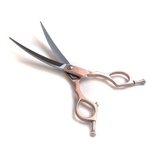 Professional Pet Grooming Curved Scissors for Home Pet Trimming Dog Cat Shears